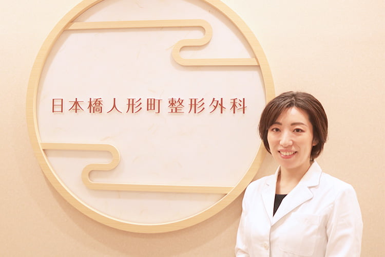 院長 末永 七彩